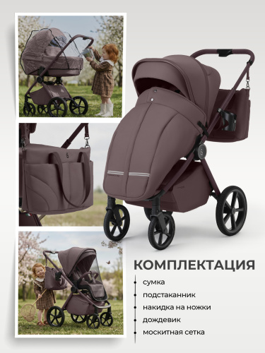 01-427702-sbl-elegante-pro-mokka-14