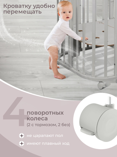 1-427611-sweet-baby-arte-seraya-oduvanchik-05