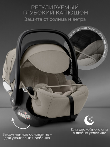 01-427691-sweet-baby-premier-beige-05