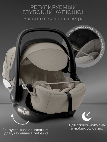 01-427691-sweet-baby-premier-beige-05