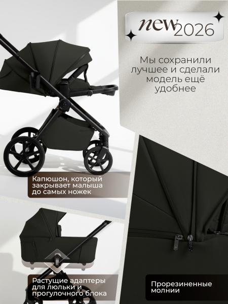 01-427709-sbl-elegante-therma-colore-black-02