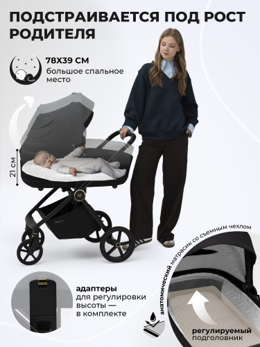 427414-sweet-baby-stella-plus-therma-2in1-black-05