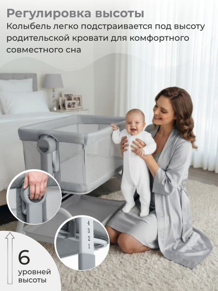 01-427649-sweet-baby-gioia-grey-04