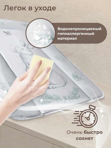 427419_ pelenalniy_matrasik_48x71_zayats_seriy-03