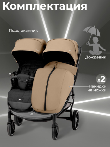 426674-sweet-baby-donna-beige-11