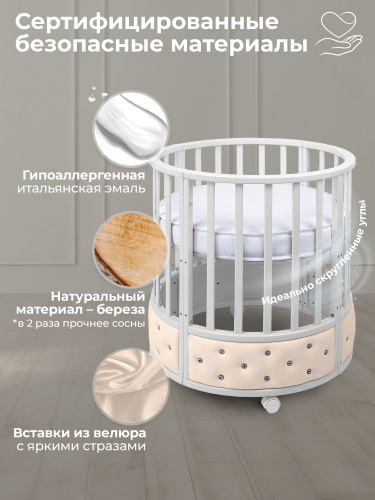 427553-sweet-baby-brillantezza-belaya-slonovaya-kost-06