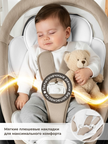 427368-sweet-baby-matteo-lux-black-beige-07
