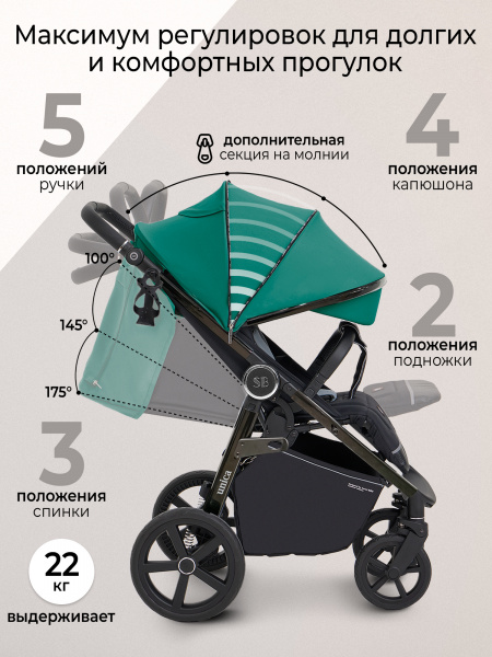 427051_sweet_baby_unica_dark_green (4)