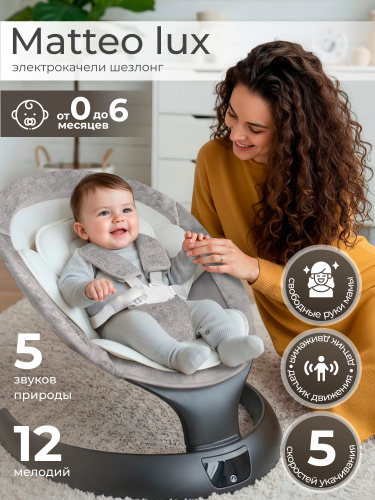 427369-sweet-baby-matteo-lux-black-grey-01