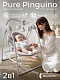 Электрокачели 2в1 Sweet Baby Pure Pinguino Crema