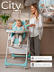 Стульчик для кормления Sweet Baby City Shinny Blue