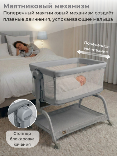 01-427649-sweet-baby-gioia-grey-06