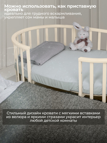 427517-sweet-baby-brillantezza-slonovaya-kost-07