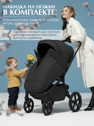 01-427635-sbl-orso-2в1-black-08