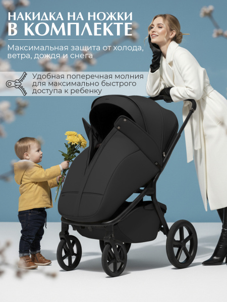 01-427717-sbl-orso-black-03