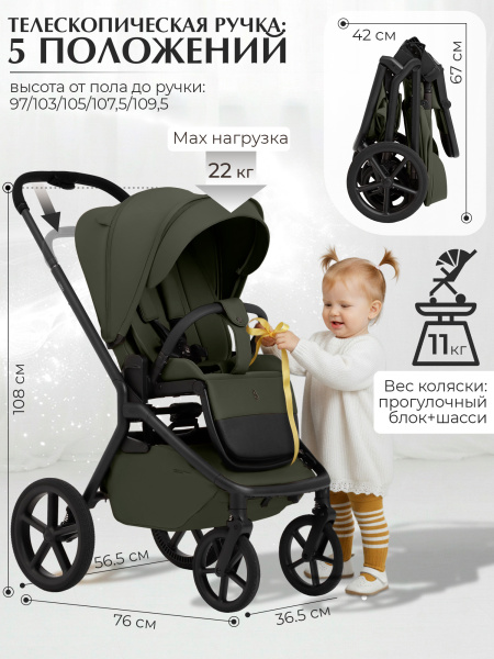 01-427718-sbl-orso-dark-green-02