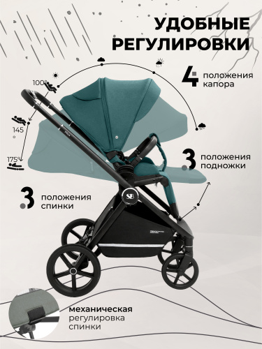 427362-sweet-baby-stella-green-3in1-06