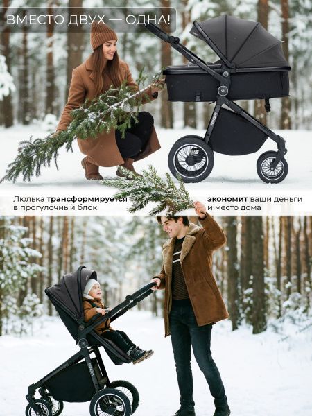 427586-sweet-baby-ranger-neo-3в1-grey-02
