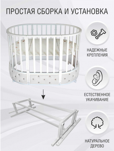 426811-sweet-baby-cappellini-brillantezza-belaya-02