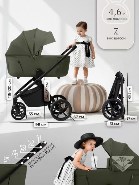 01-427711-sbl-elegante-therma-colore-green-04