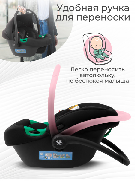 427469-sweet-baby-elegante-plus-black (5)