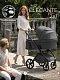 Коляска 2в1 SBL Elegante Pro Dark Grey