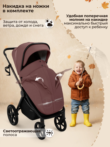 427523-sbl-elegante-therma-2in1-mokka-08