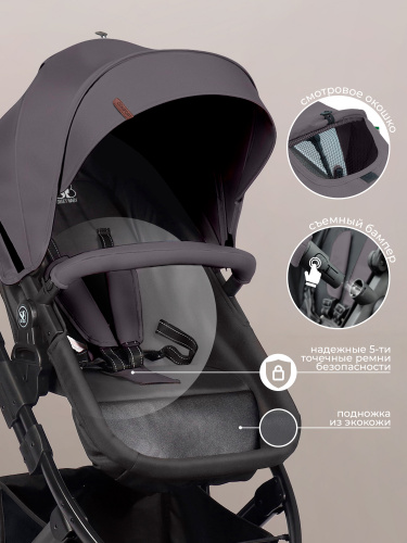 427319-sweet-baby-comfort-3в1-black-grey-07
