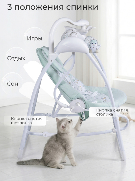 01-426857-sweet-baby-pure-green-03