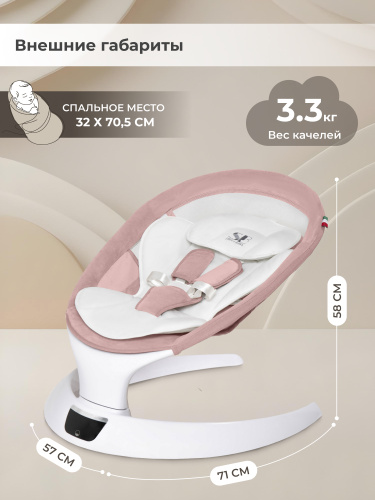 427372-sweet-baby-matteo-lux-rose-06