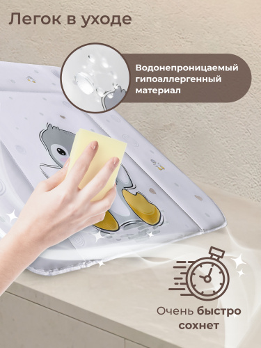 427429 Пеленальный матрасик 80х71 Sweet Baby Pinguino Grigio 03