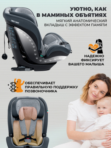 427403-sweet-baby-gravity-grey-05