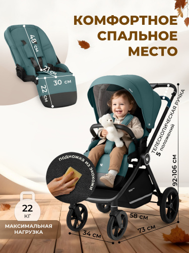 427300-sweet-baby-stella-green-02
