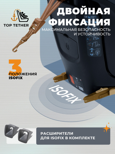 427404-sweet-baby-gravity-black-04