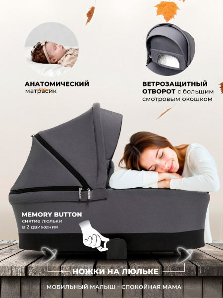 427303-sweet-baby-stella-dark-grey-04