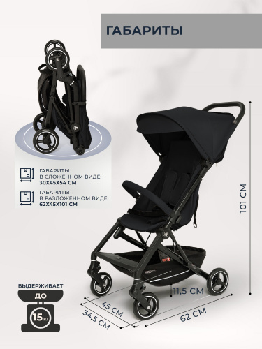 427136_sweet_baby_grazia_black (3)