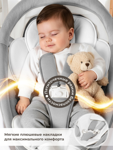 427371-sweet-baby-matteo-lux-grey-07