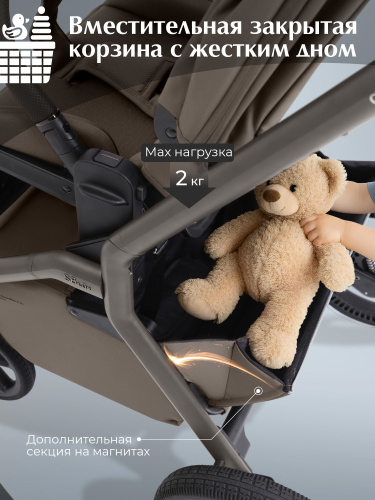01-427632-sbl-orso-2в1-dark-beige-15