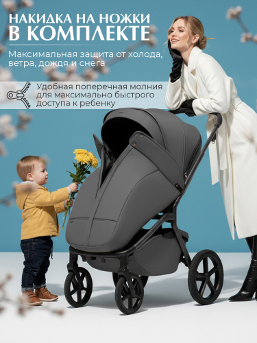 01-427634-sbl-orso-2в1-dark-grey-08