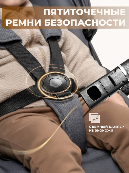 427299-sweet-baby-stella-dark-grey-04