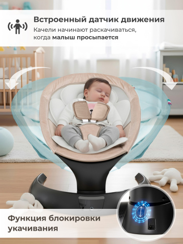427368-sweet-baby-matteo-lux-black-beige-04