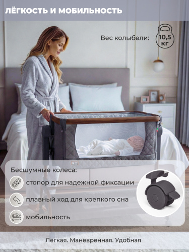 01-427648-sweet-baby-amici-grey-07