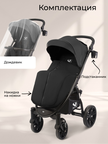 01_426632_carisma_black (92)