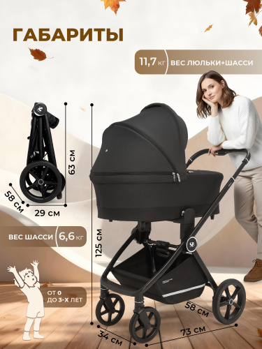427302-sweet-baby-stella-black-02