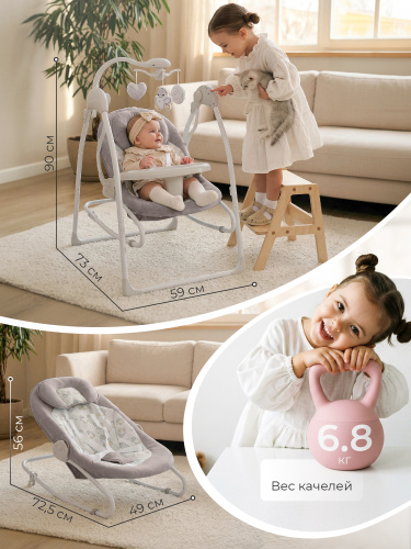 01-426855-sweet-baby-pure-crema-08