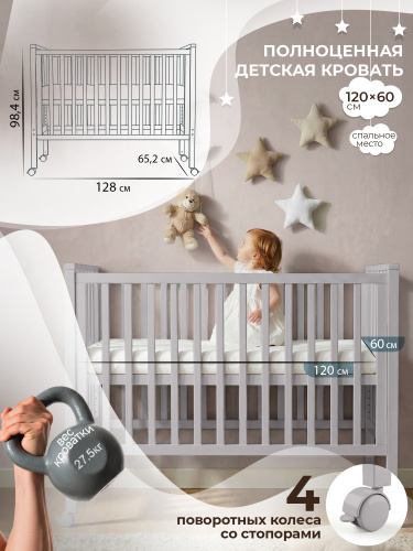 01-427696-sweet-baby-luna-kashemir-08