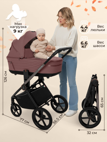 427523-sbl-elegante-therma-2in1-mokka-02