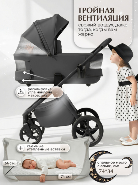 01-427712-sbl-elegante-therma-colore-dark-grey-05