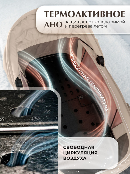 01-427710-sbl-elegante-therma-colore-cream-03