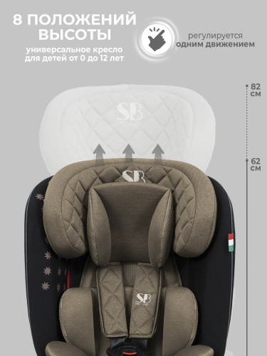 426816-sweet-baby-crosstour-beige-09